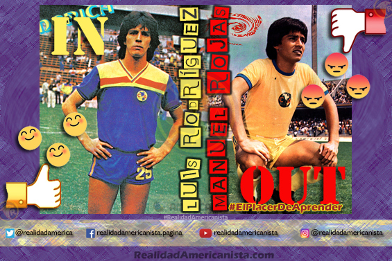 011 INOUT luis rodriguez manolo rojas